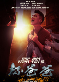萝莉社网站