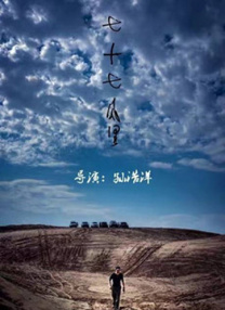 一级一毛片a级毛片欧美