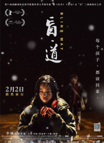 在线视频三区