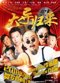 美女岔开腿让男生桶动态图