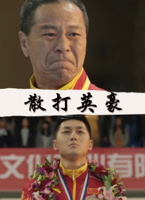 国产成人一区三区