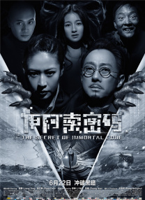 2019国内自拍大神视频