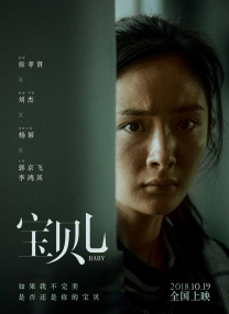 婷婷色基地