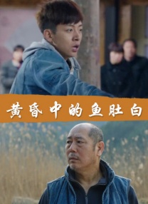 久久久久久精品国产