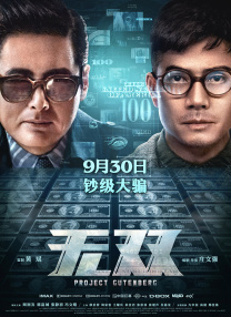 青草91视频免费观看