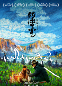 失禁拉稀丨vk