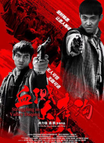 这里只有久久精品