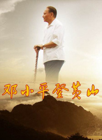 午夜精品久久久久久久四虎美女版