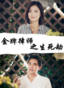 成年人免费在线视频