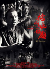 黄色在线