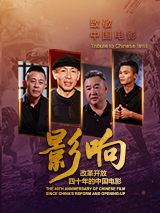 偷拍日韩校园综合在线