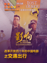 亚洲a在线视频