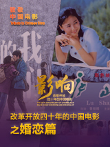 亚洲一区二区三区免费在线观看