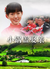 五月婷婷激情综合网