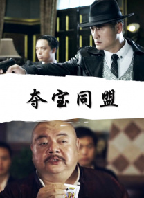 国产高清自拍一区