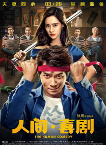 在线免费福利