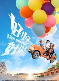 久艹在线观看视频