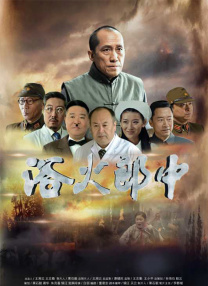 亚洲国产精品婷婷久久
