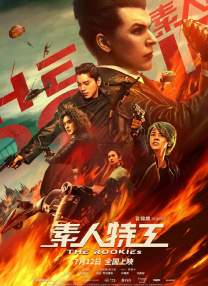 韩国v欧美v日本v亚洲