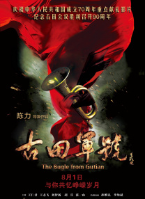 玖玖在线视频