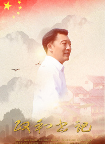 成人免费福利视频在线观看