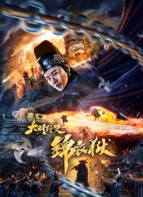 国产福利一区二区三区视频在线