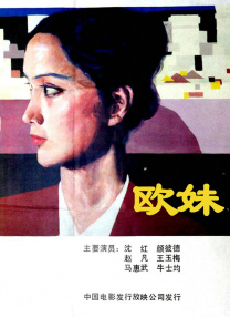 伊人福利视频