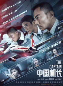 91在线精品秘密一区二区