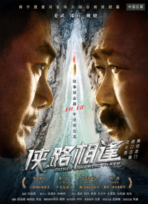 天堂在线免费视频
