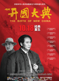国产ts米兰chinese