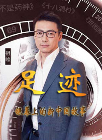 动漫女裸