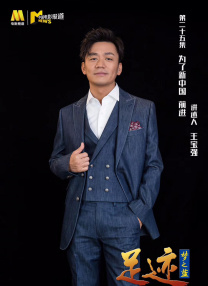 积积对积积的桶120分钟