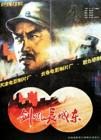 爱黑马的白马