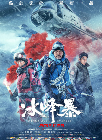 国产69精品久久久久999