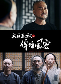 久久影视网