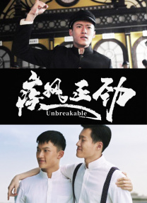 欧美激情999