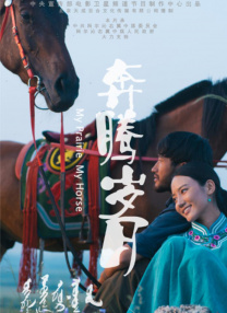 日韩欧美精品一区二区