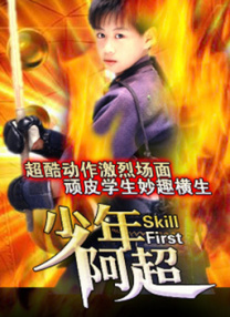 我的女神