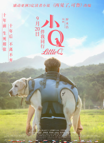 久久综合给合久久狠狠狠…