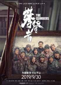 久久五月天综合网