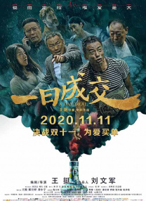 在线观看国产欧美