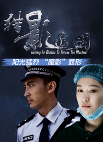 爱搞免费视频