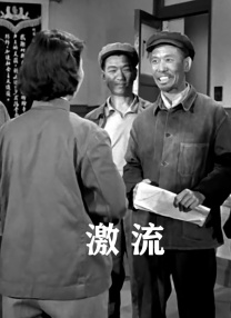 免费国产不卡午夜福在线观看