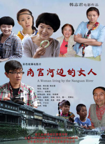 国产福利网