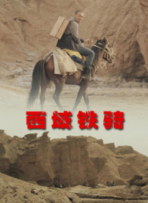 aaaa级黄色片