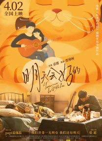 青青草伊人久久