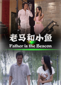 萌白酱甜味弥漫萌白酱在线