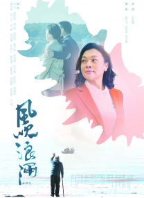 亚洲爽妇网