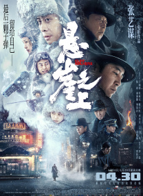 国产超碰97