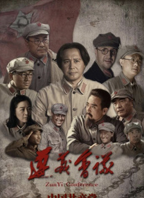 电科商城官网